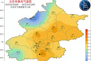 人挪活❓戴尔本赛季英超20轮出战199分钟，在拜仁7次首发仅输药厂